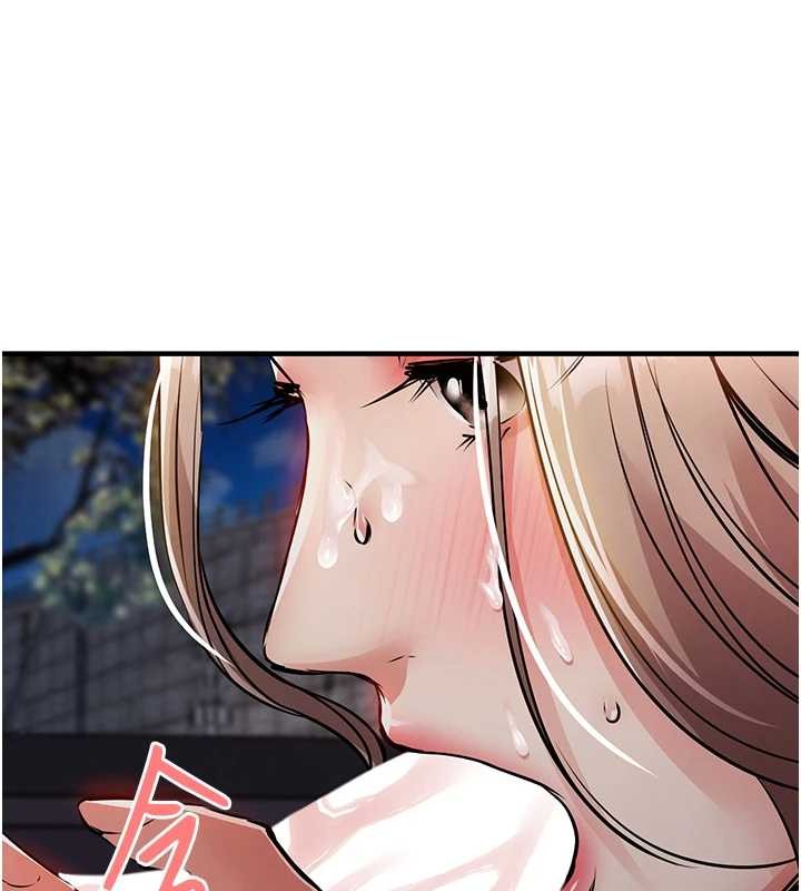 衣錦還鄉，第33話-清醒的沉淪，第 159 页