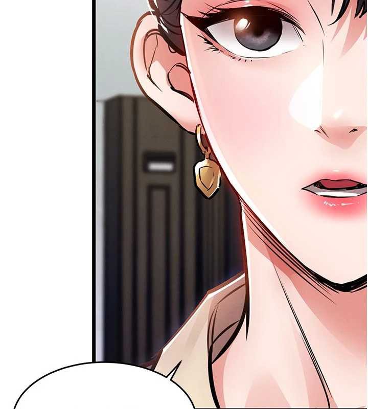衣錦還鄉，第35話-姐妹的手感截然不同，第 44 页