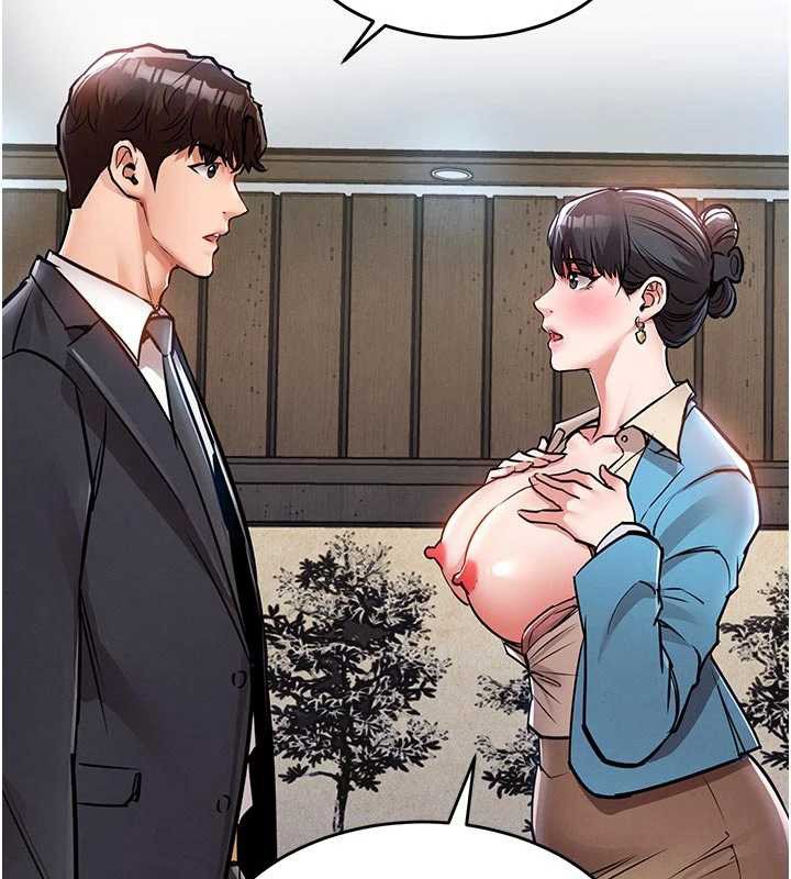 衣錦還鄉，第35話-姐妹的手感截然不同，第 64 页