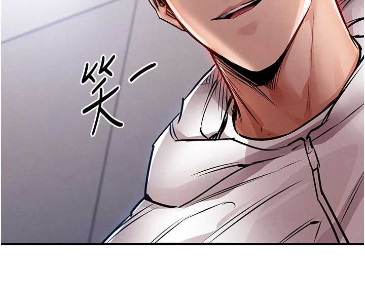 衣錦還鄉，第36話-被發情的弟弟狂抽猛送，第 159 页