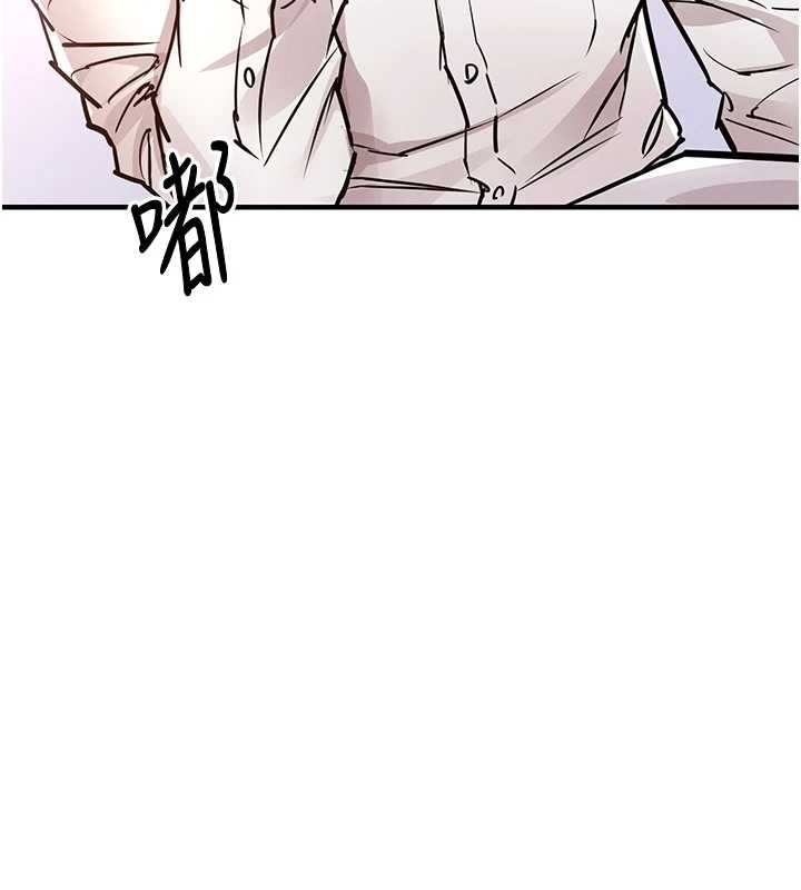 衣錦還鄉，第38話-亂入的變態護理師，第 158 页