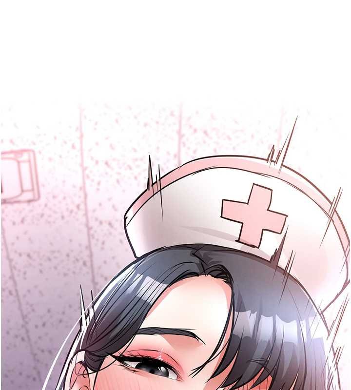 衣錦還鄉，第40話-被輝賢征服的另一個人妻，第 12 页