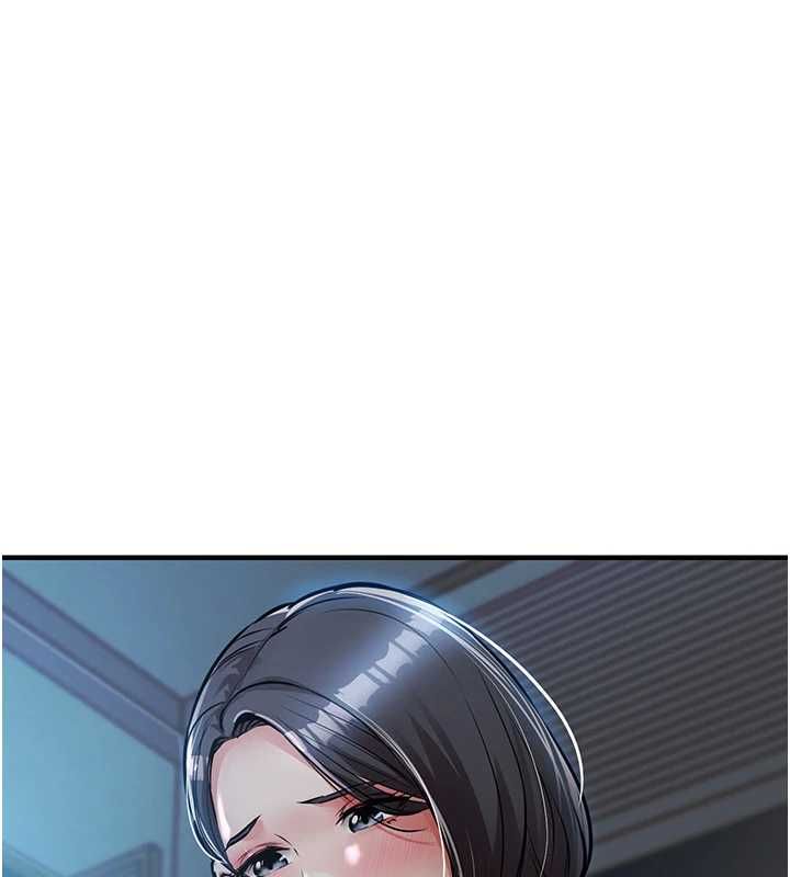 衣錦還鄉，第41話-在手術室裡懷孕機率100%，第 5 页