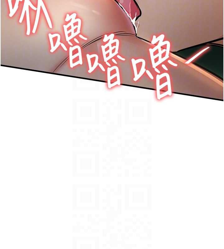 衣錦還鄉，第41話-在手術室裡懷孕機率100%，第 125 页