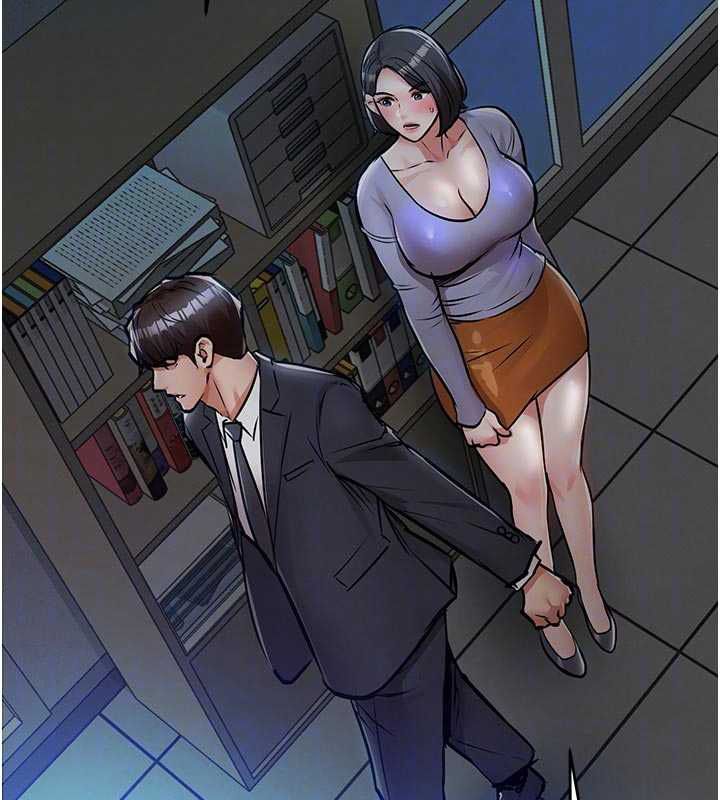 衣錦還鄉，第41話-在手術室裡懷孕機率100%，第 64 页
