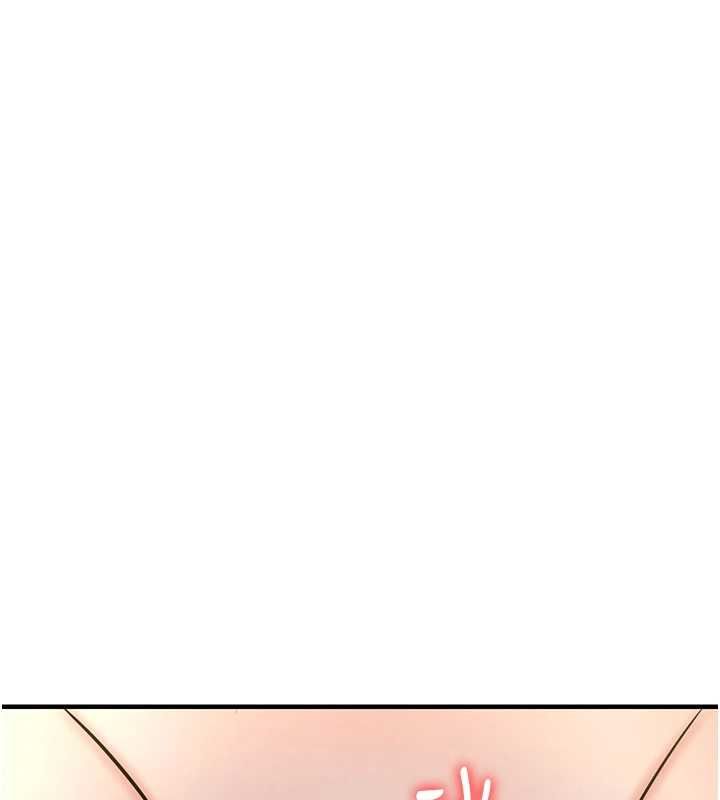 衣錦還鄉，第42話-打屁股加內射更爽，第 44 页