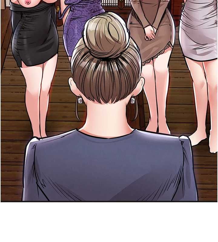 衣錦還鄉，第43話-把你老婆帶過來，第 103 页
