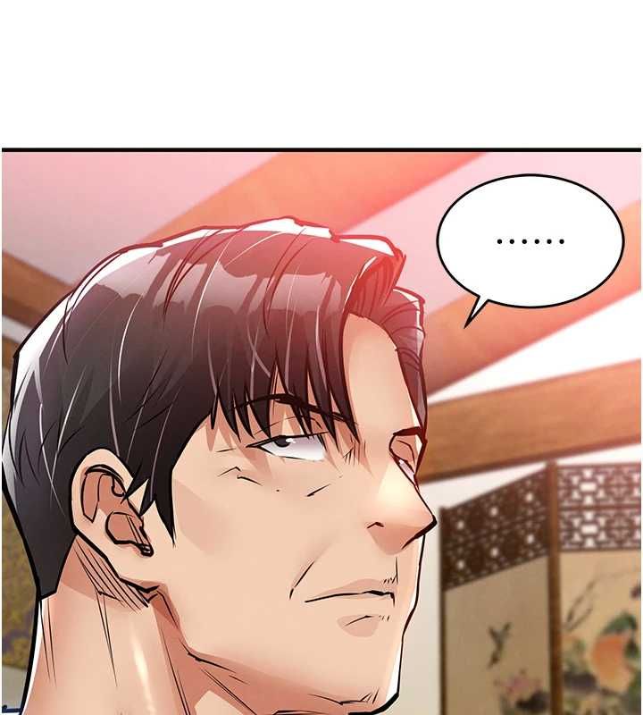 衣錦還鄉，第44話-嚐嚐龍根的厲害，第 34 页