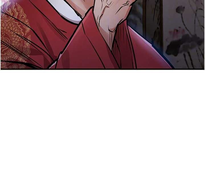 衣錦還鄉，第44話-嚐嚐龍根的厲害，第 84 页