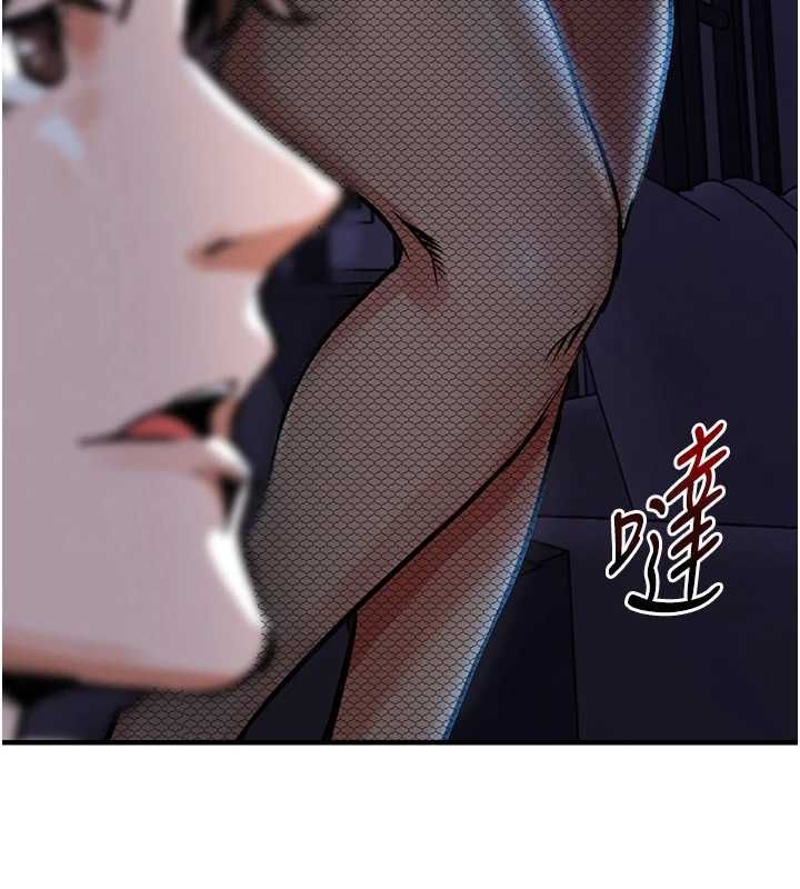 衣錦還鄉，第44話-嚐嚐龍根的厲害，第 158 页