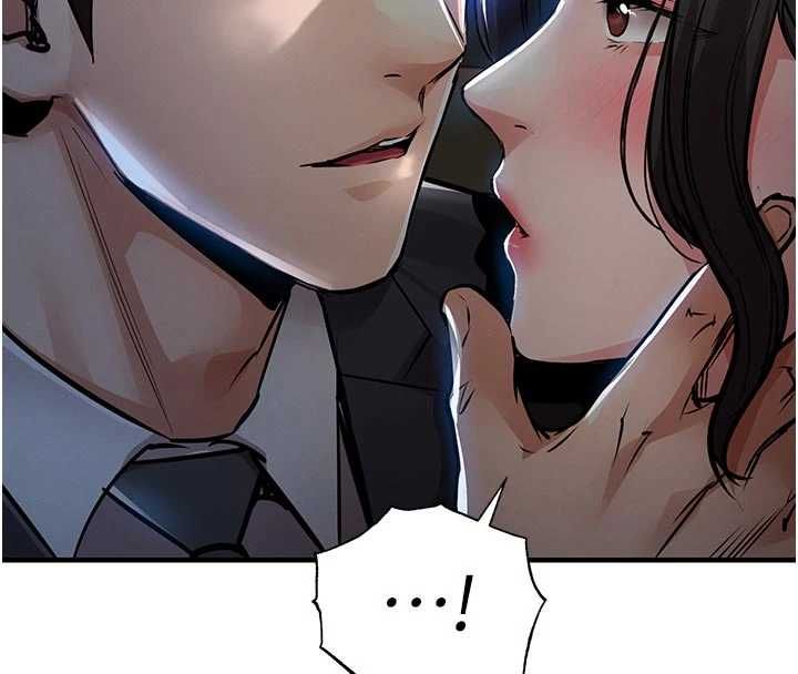 衣錦還鄉，第45話-在電影院搞，緊張感MAX，第 64 页