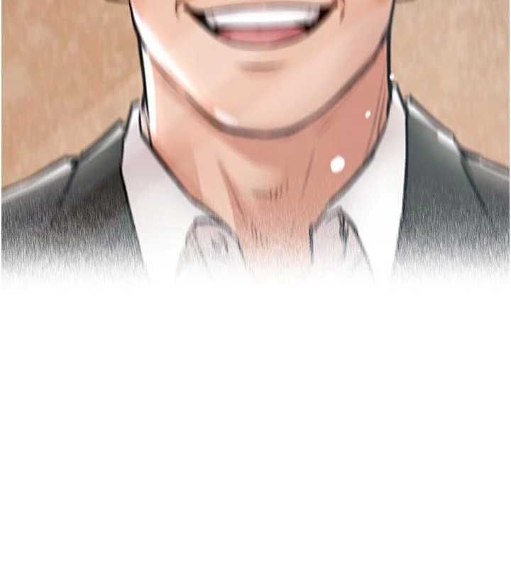 衣錦還鄉，第48話-妳老公的罪，用這個洞償還，第 5 页