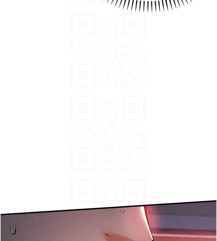 衣錦還鄉，第49話-讓人上癮的阿姨肉體，第 52 页