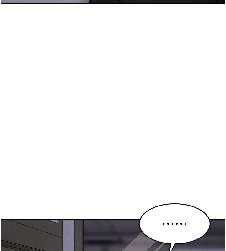衣錦還鄉，第52話-直搗核心的輝賢，第 106 页