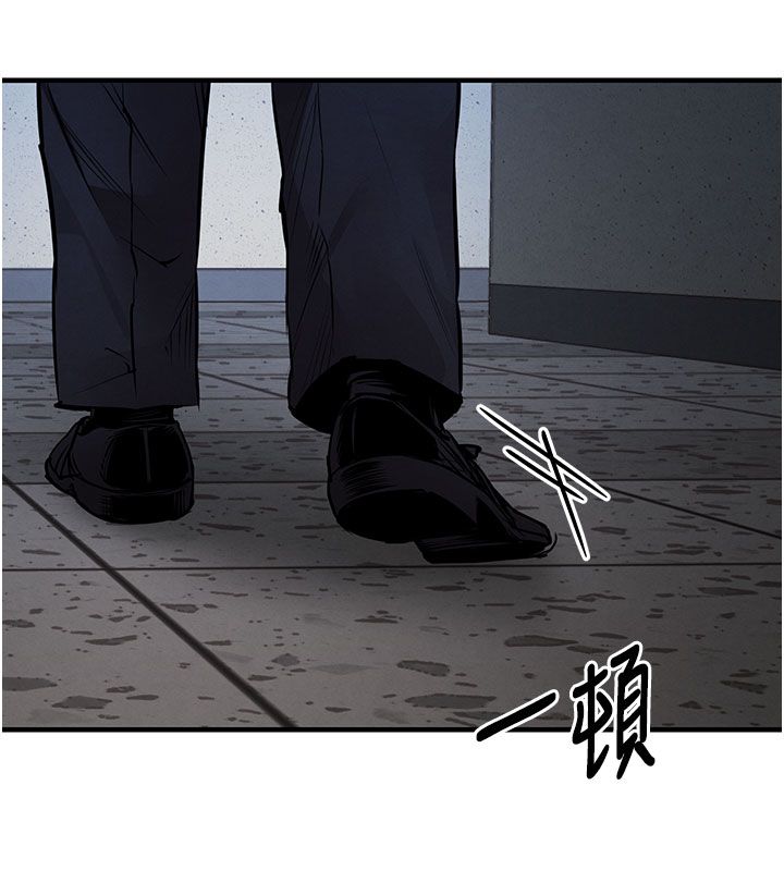 衣錦還鄉，第52話-直搗核心的輝賢，第 103 页