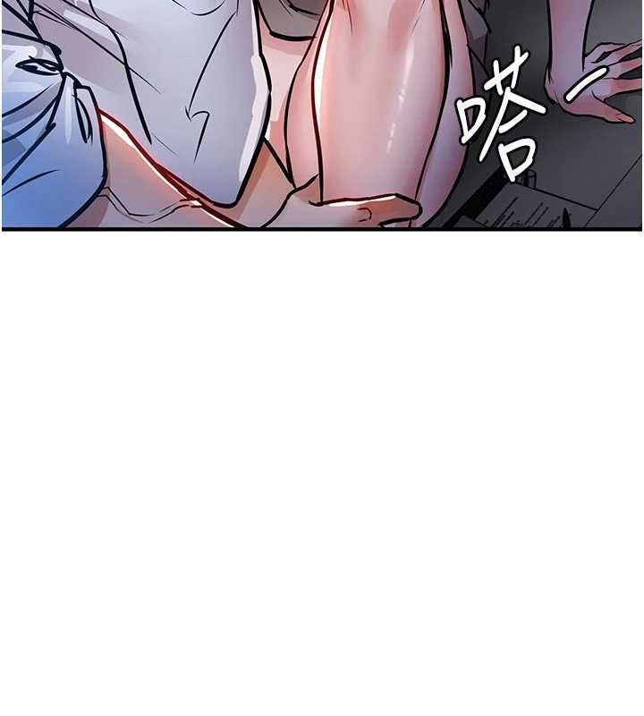 衣錦還鄉，第53話-組長的身體我能玩一個晚上，第 103 页
