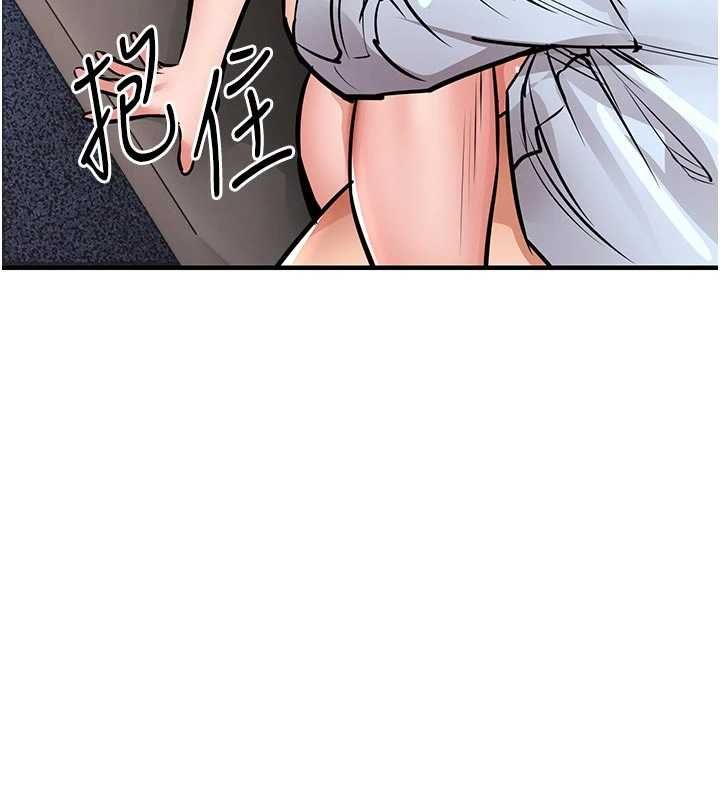 衣錦還鄉，第53話-組長的身體我能玩一個晚上，第 95 页