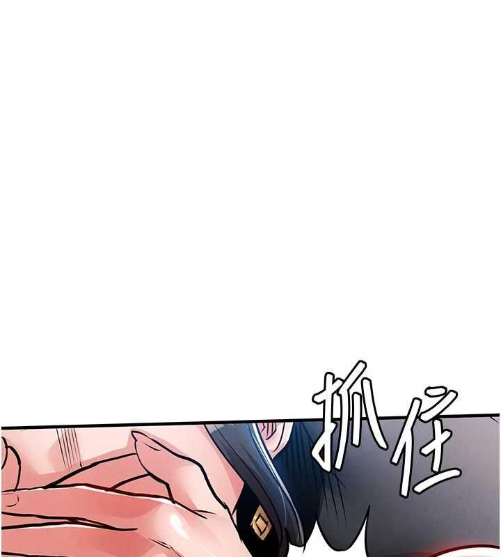 衣錦還鄉，第53話-組長的身體我能玩一個晚上，第 64 页