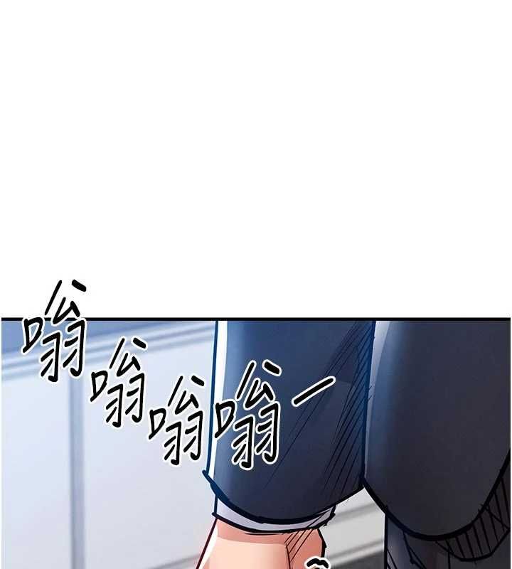 衣錦還鄉，第54話-強行灌注的快感，第 159 页