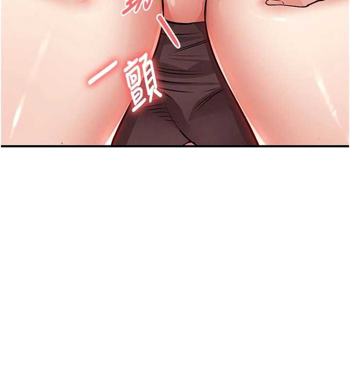 衣錦還鄉，第57話-被仇人肉棒抽插的阿姨，第 103 页