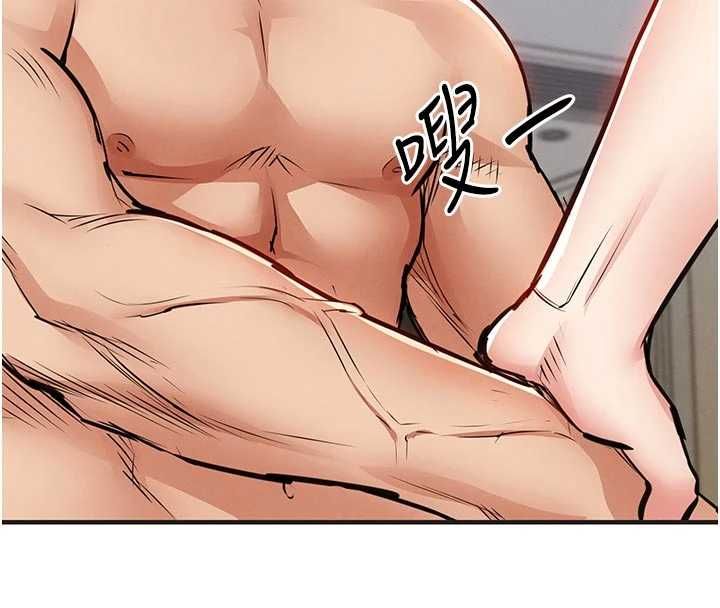 衣錦還鄉，第57話-被仇人肉棒抽插的阿姨，第 65 页