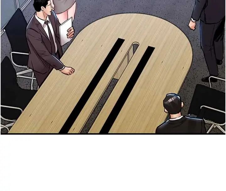 衣錦還鄉，第58話-你這老頭真是白活了啊，第 21 页