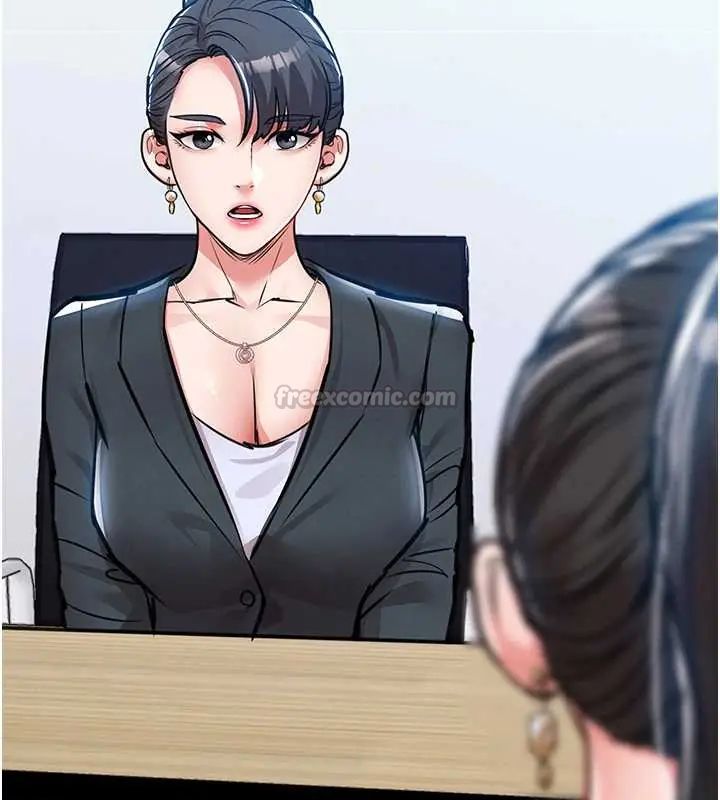 衣錦還鄉，第58話-你這老頭真是白活了啊，第 15 页