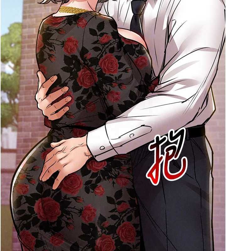 衣錦還鄉，第60話-上我女人的代價，第 34 页