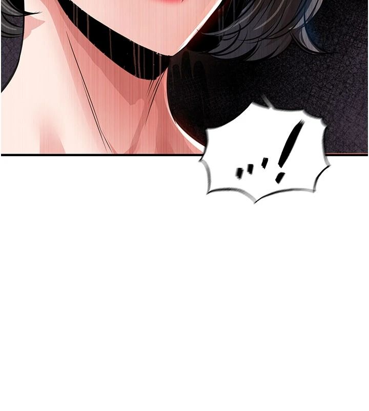 衣錦還鄉，第61話-讓人妻懷孕，第 159 页