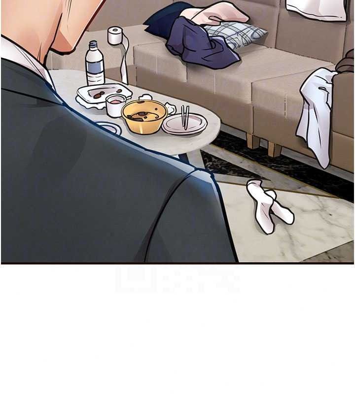 衣錦還鄉，第61話-讓人妻懷孕，第 69 页