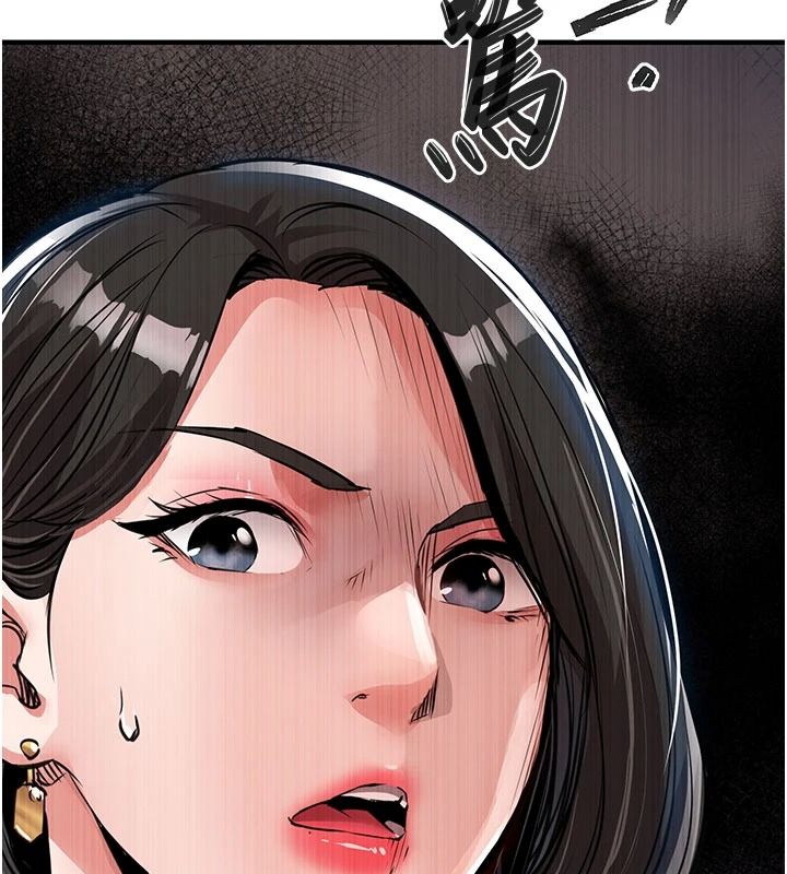 衣錦還鄉，第61話-讓人妻懷孕，第 158 页