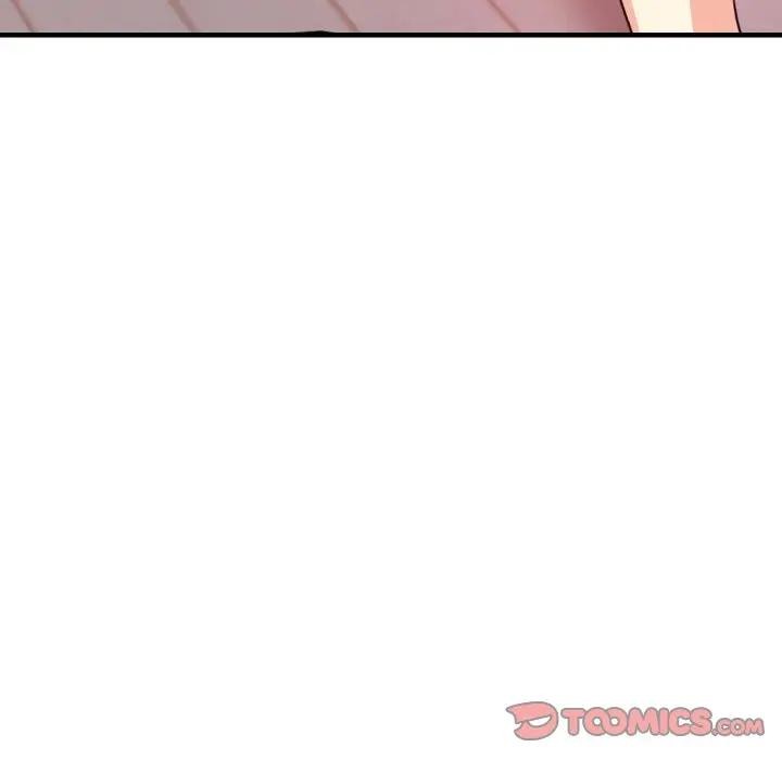 親切的熟女鄰居，第3話，第 184 页