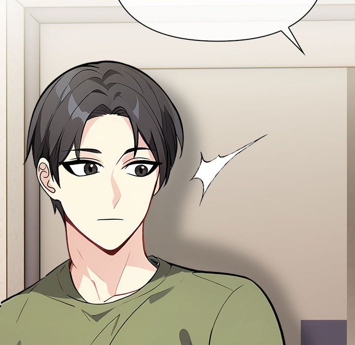 親切的熟女鄰居，第6話，第 122 页