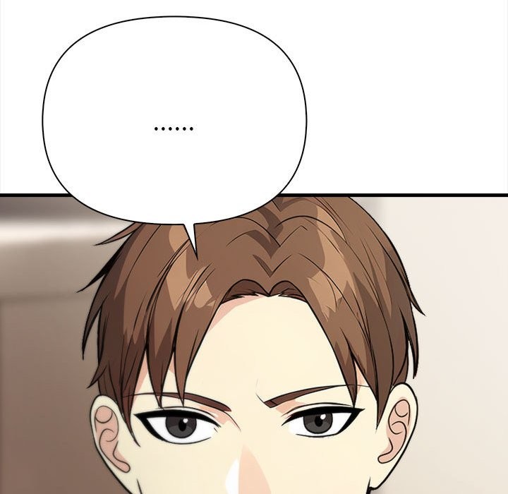 親切的熟女鄰居，第6話，第 69 页