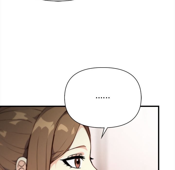 親切的熟女鄰居，第6話，第 65 页