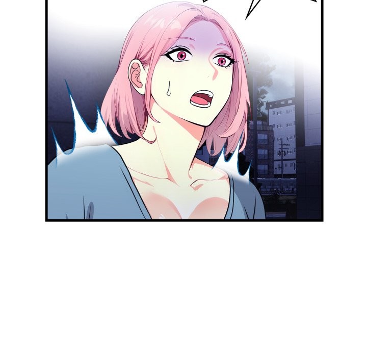 親切的熟女鄰居，第11話，第 141 页