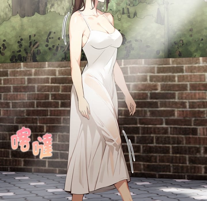 親切的熟女鄰居，第11話，第 157 页