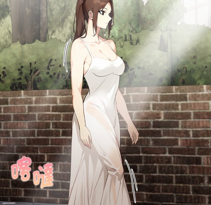 親切的熟女鄰居，第12話，第 5 页