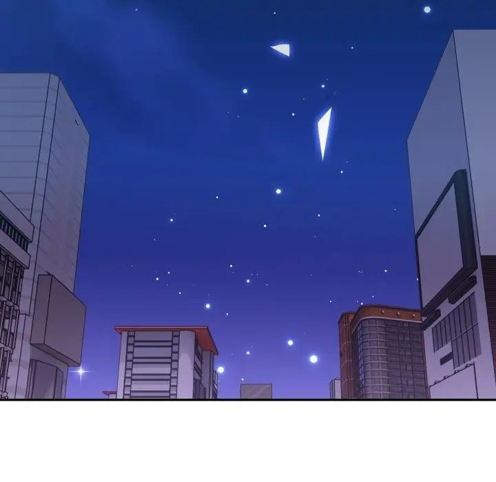 親切的熟女鄰居，第13話，第 96 页