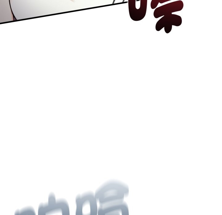 親切的熟女鄰居，第14話，第 40 页