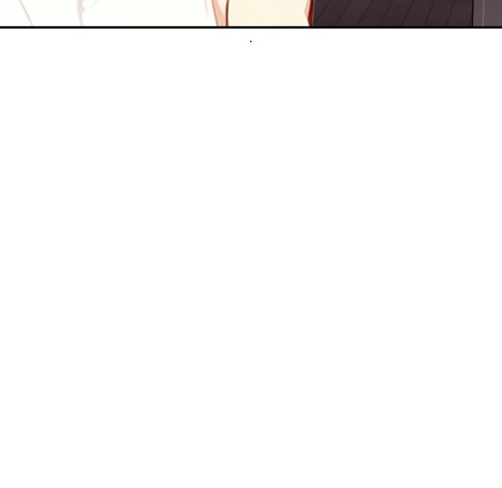親切的熟女鄰居，第14話，第 8 页