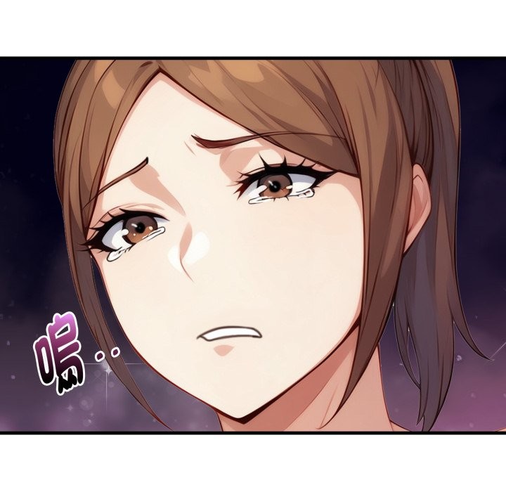 親切的熟女鄰居，第15話，第 49 页