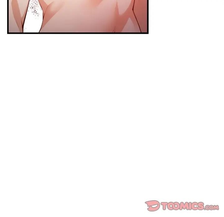 親切的熟女鄰居，第16話，第 21 页