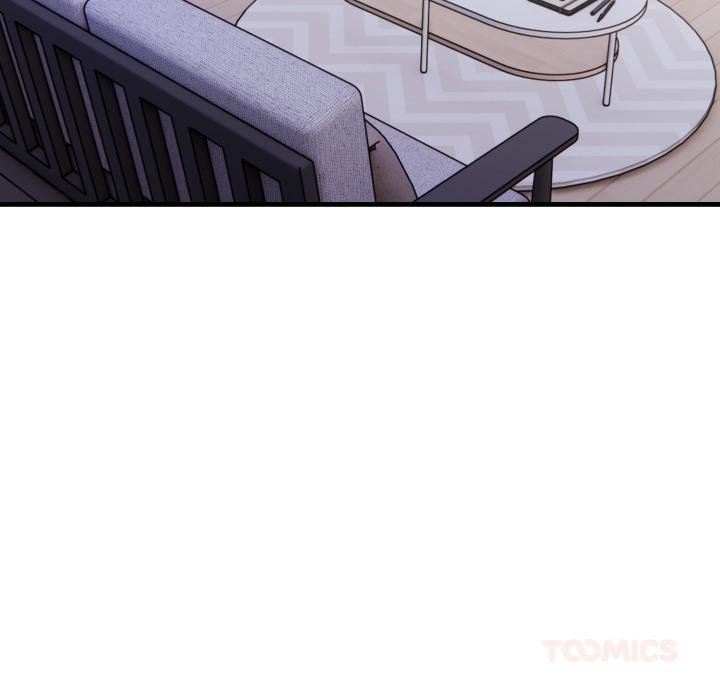 親切的熟女鄰居，第19話，第 84 页
