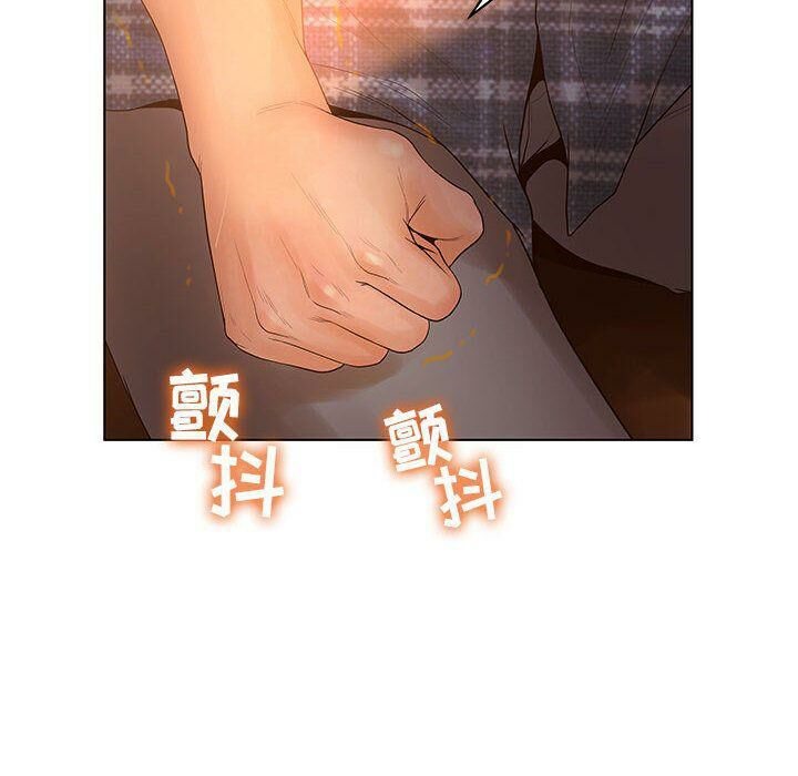 誣告，第10話，第 64 页
