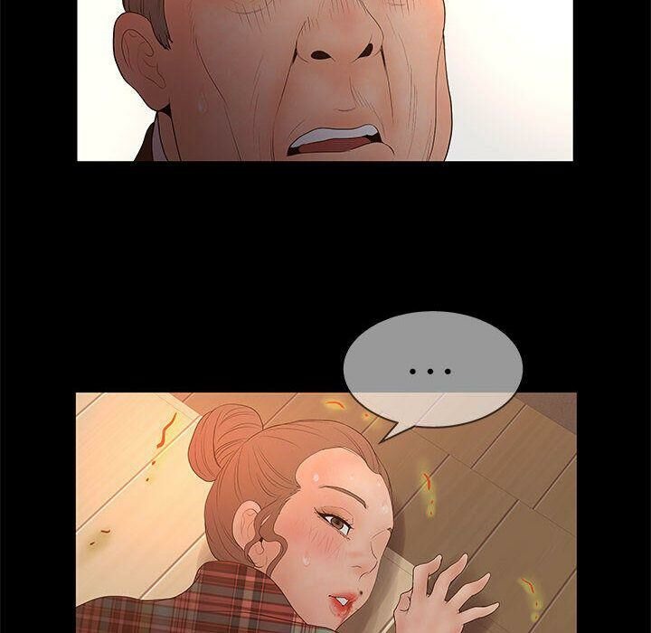 誣告，第26話，第 40 页