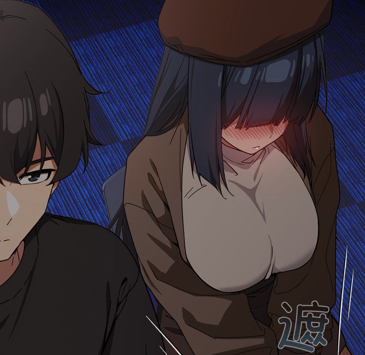 調教開關：第二季，第1話，第 103 页