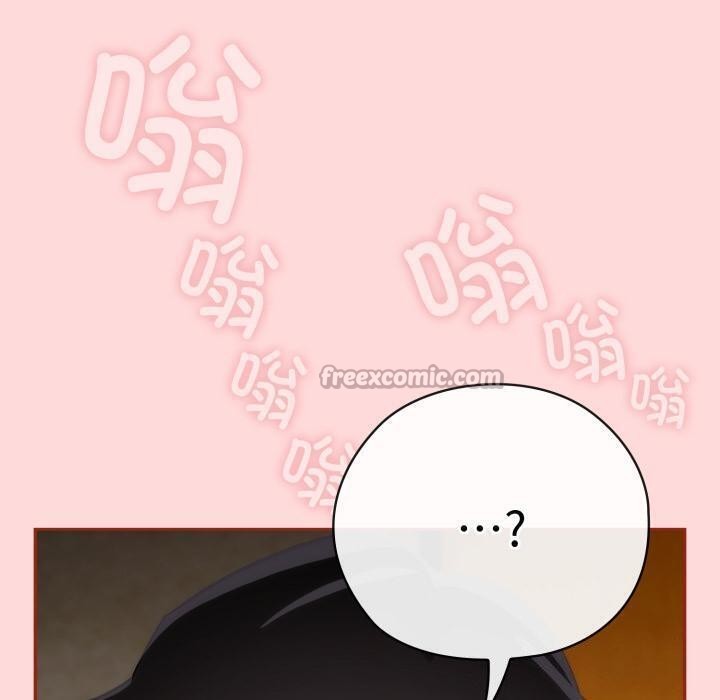 調教開關：第二季，第3話，第 69 页