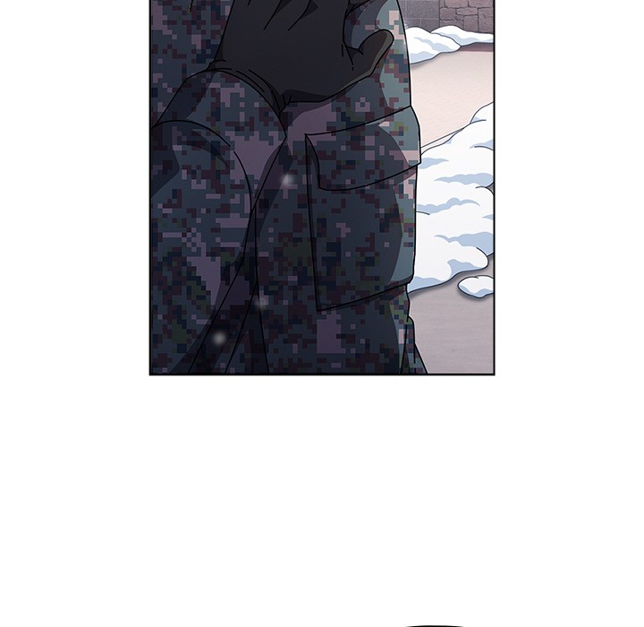 請弄臟我的女朋友，第1話，第 15 页