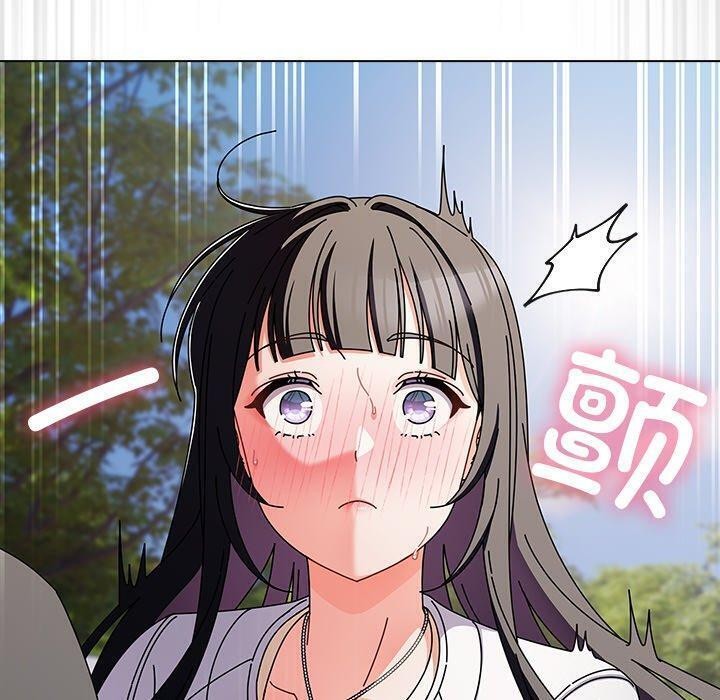 請弄臟我的女朋友，第3話，第 60 页